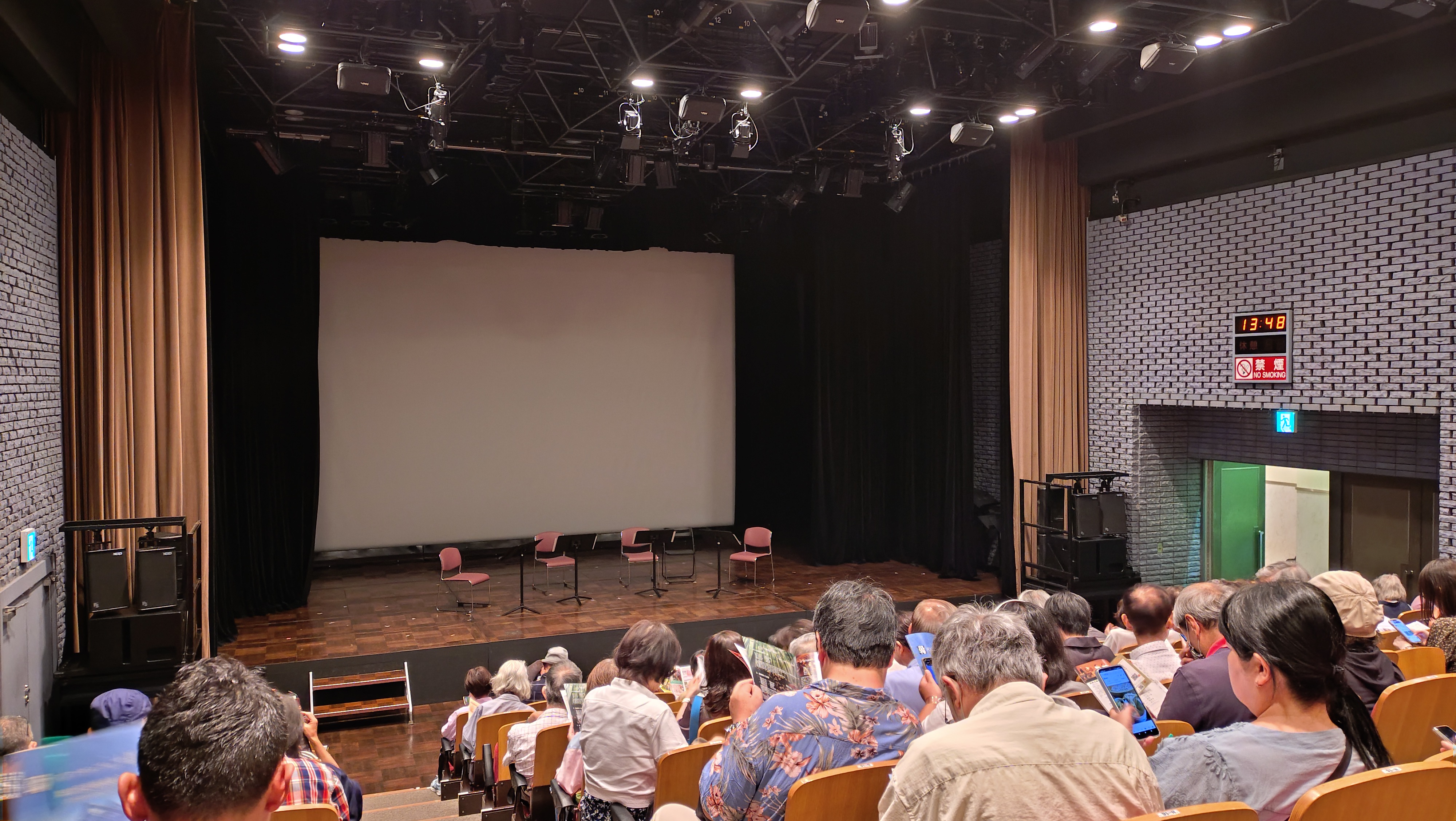 ムーブホール（尺八アンサンブル十哲 第32回 定期演奏会）
